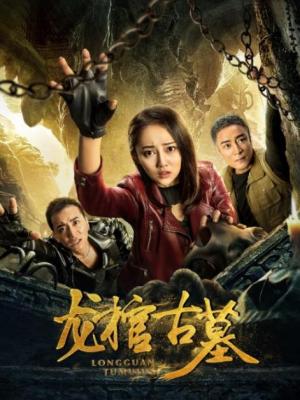 王子的本命是恶役千金